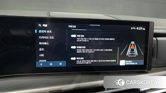 Hyundai Santa Fe (MX5) 2023 Белый из Кореи, фото 4