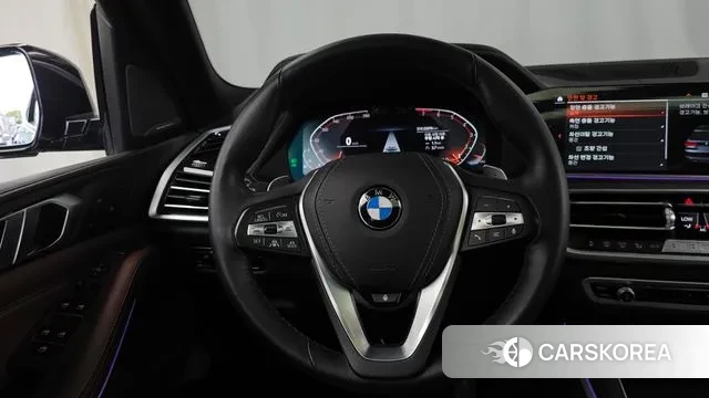 BMW X5 (G05) 2023 Серый из Кореи, фото 4