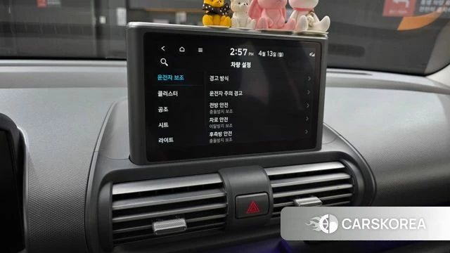 Hyundai Casper 2022 Цвет тростника из Кореи, фото 4