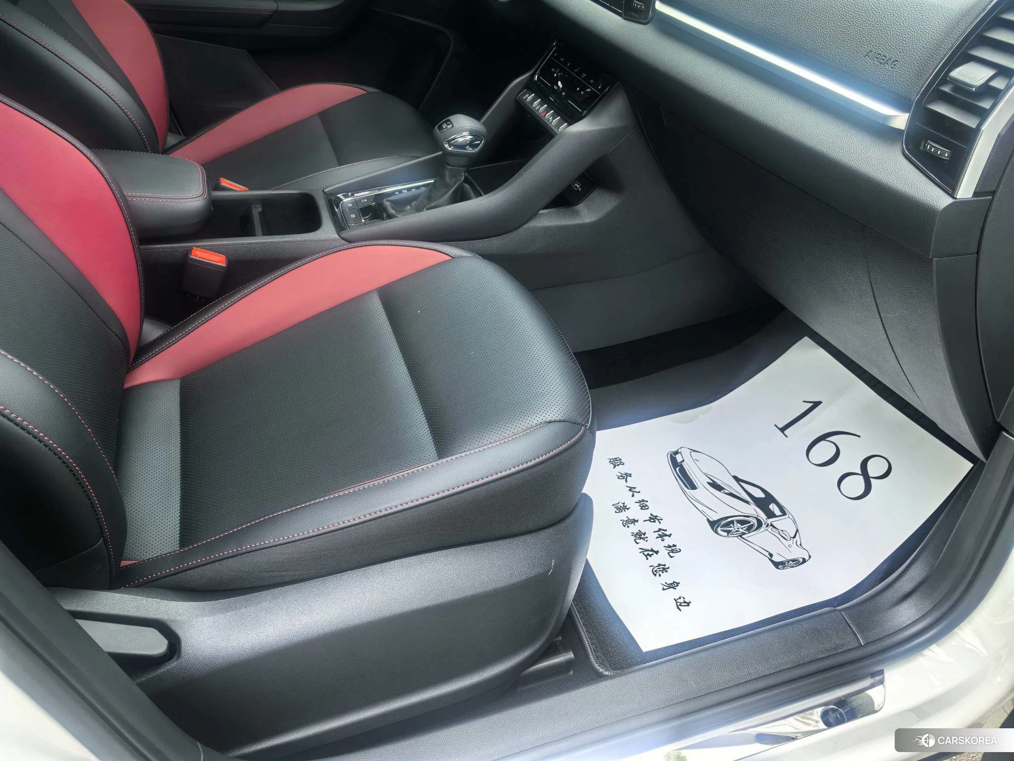 Skoda Krok 2021 Белый из Китая, фото 4