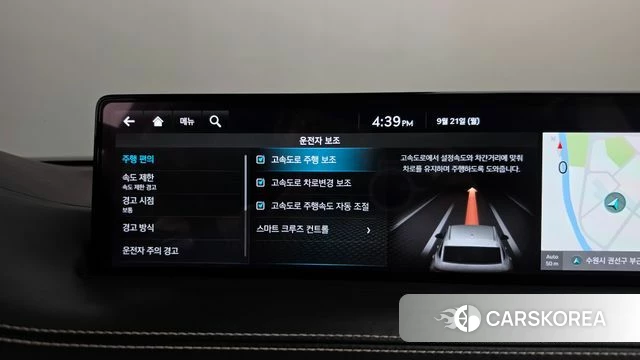 Genesis Electrified GV70 2022 Черный из Кореи, фото 4