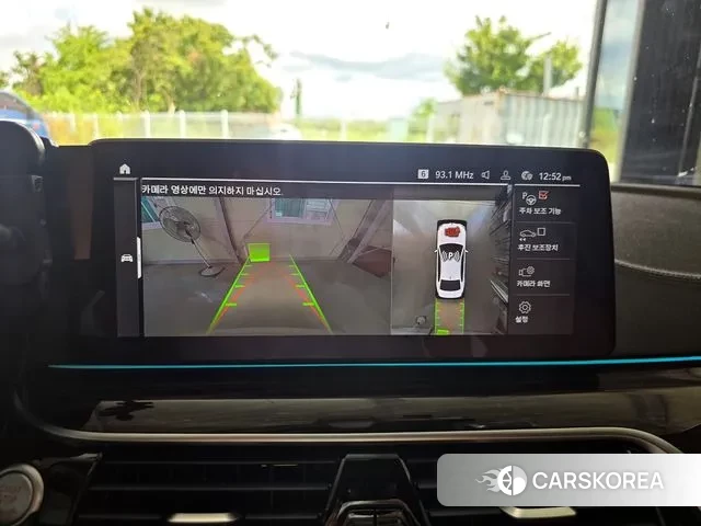 BMW 5 Series (G30) 2021 Белый из Кореи, фото 4