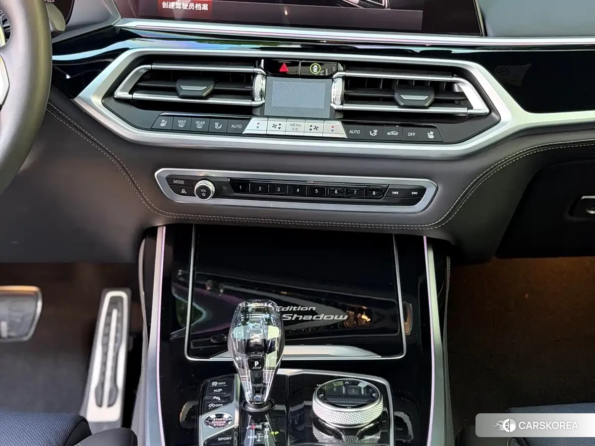 BMW X7 2023 Silver/gray из Китая, фото 4