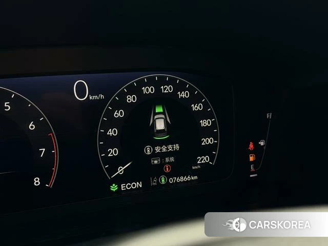 Honda Hao Ying 2023 Синий из Китая, фото 4