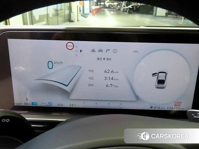 Hyundai Ionic 6 2023 Белый из Кореи, фото 4