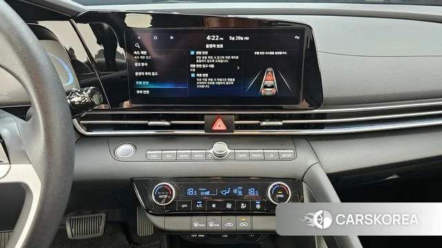 Hyundai The New Avante (CN7) 2023 Белый из Кореи, фото 4