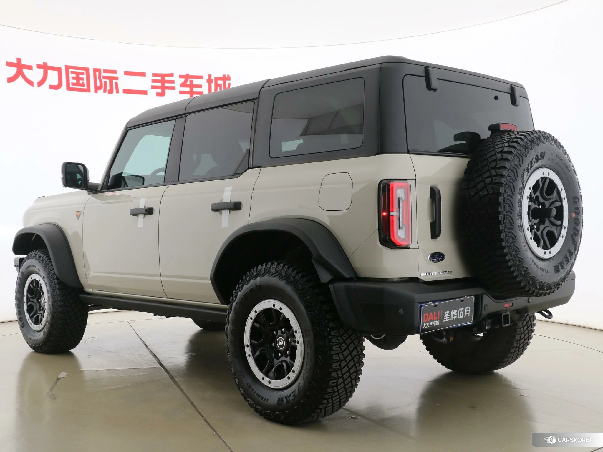 Ford Lie Ma 2024 Белый из Китая, фото 4