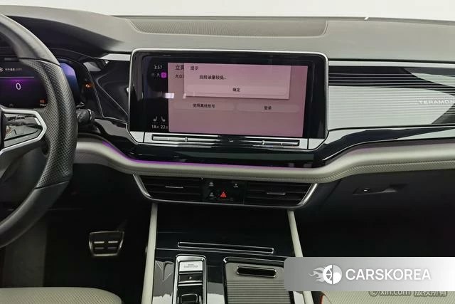 Volkswagen Tourang 2023 Черный из Китая, фото 4