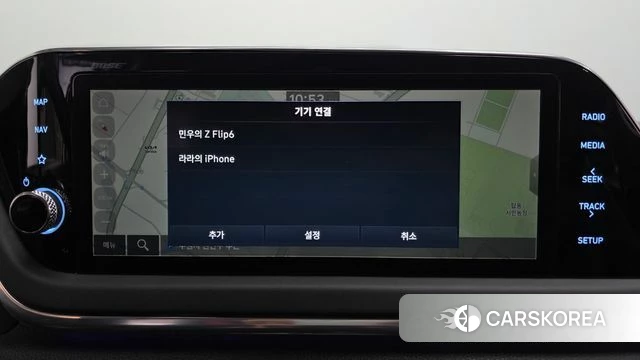 Hyundai Sonata (DN8) 2021 Белый из Кореи, фото 4