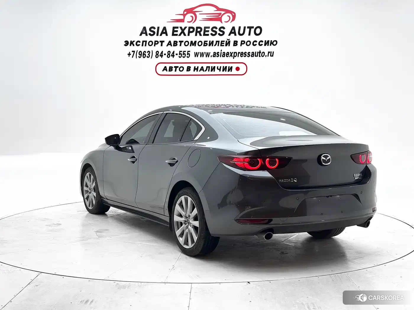 Mazda 3 2023 Silver/gray из Китая, фото 4
