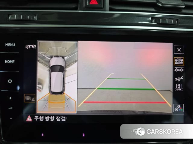 Volkswagen Tiguan second Generation 2023 Серый из Кореи, фото 4
