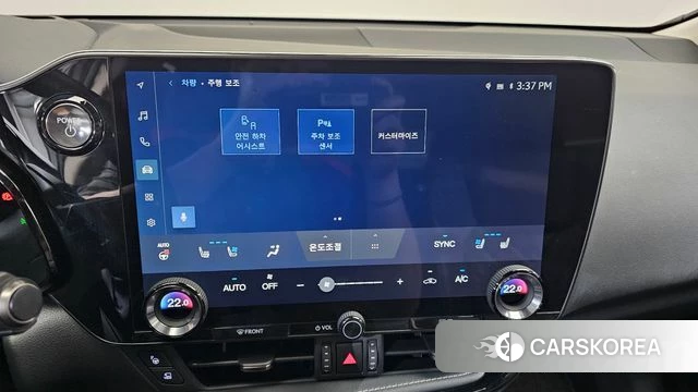 Lexus NX350h Second generation 2025 Серый из Кореи, фото 4