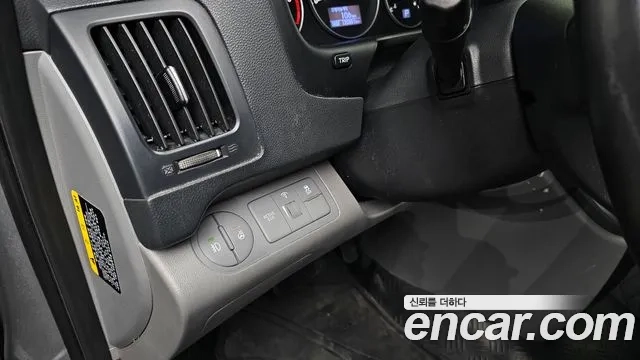 Hyundai The New Grand Starex 2020 Серебристо-серый из Кореи, фото 4