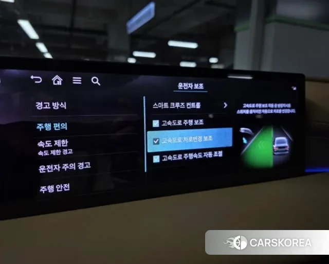 Genesis G80 (RG3) 2024 Черный из Кореи, фото 4