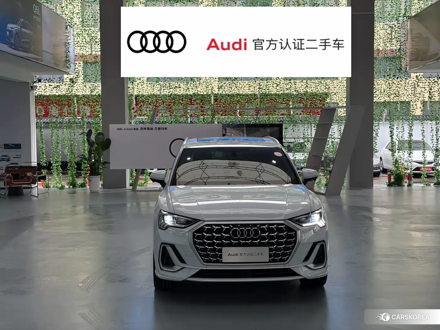 Audi Q3 2024 Белый из Китая, фото 4