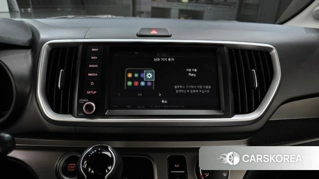 Kia The New Ray 2022 Жемчужный цвет из Кореи, фото 4