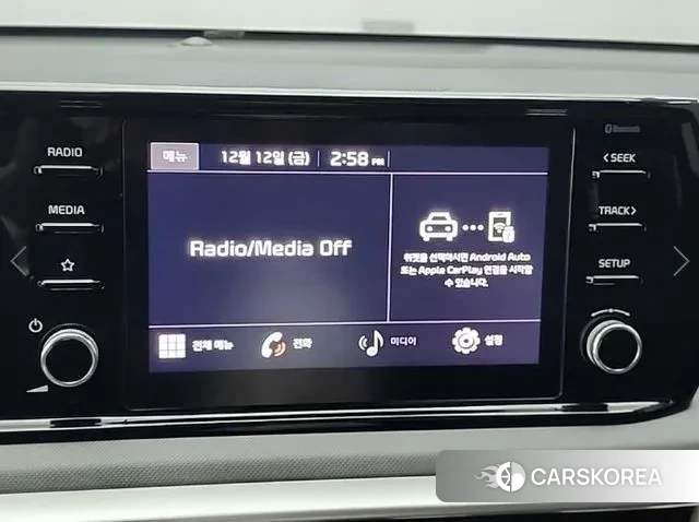 Kia K5 3rd generation 2023 Белый из Кореи, фото 4