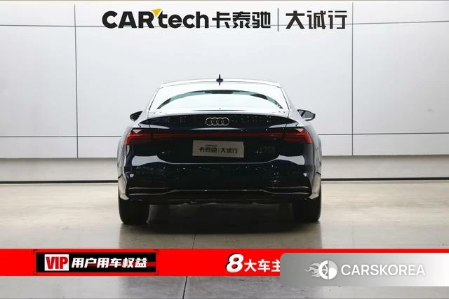 Audi A7L 2023 Синий из Китая, фото 4