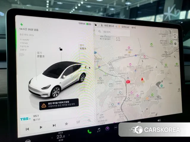 Tesla Model Y 2022 Белый из Кореи, фото 4