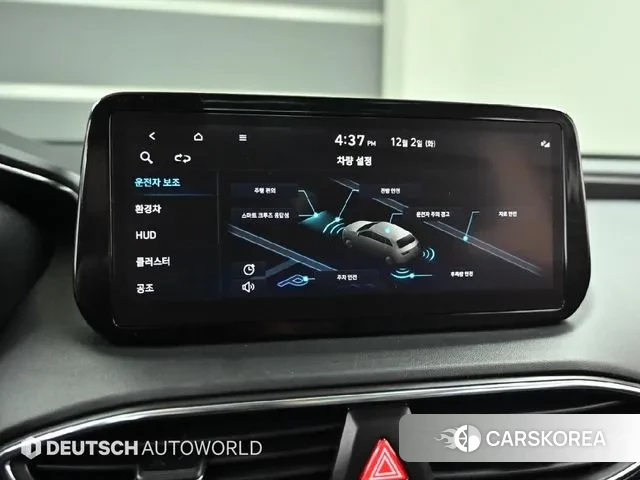 Hyundai The New Santa Fe 2021 Белый из Кореи, фото 4