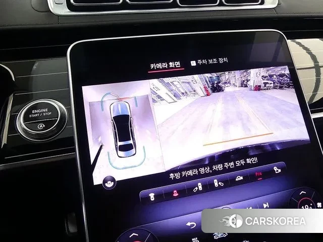 Mercedes-Benz S-Class W223 2021 Черный из Кореи, фото 4