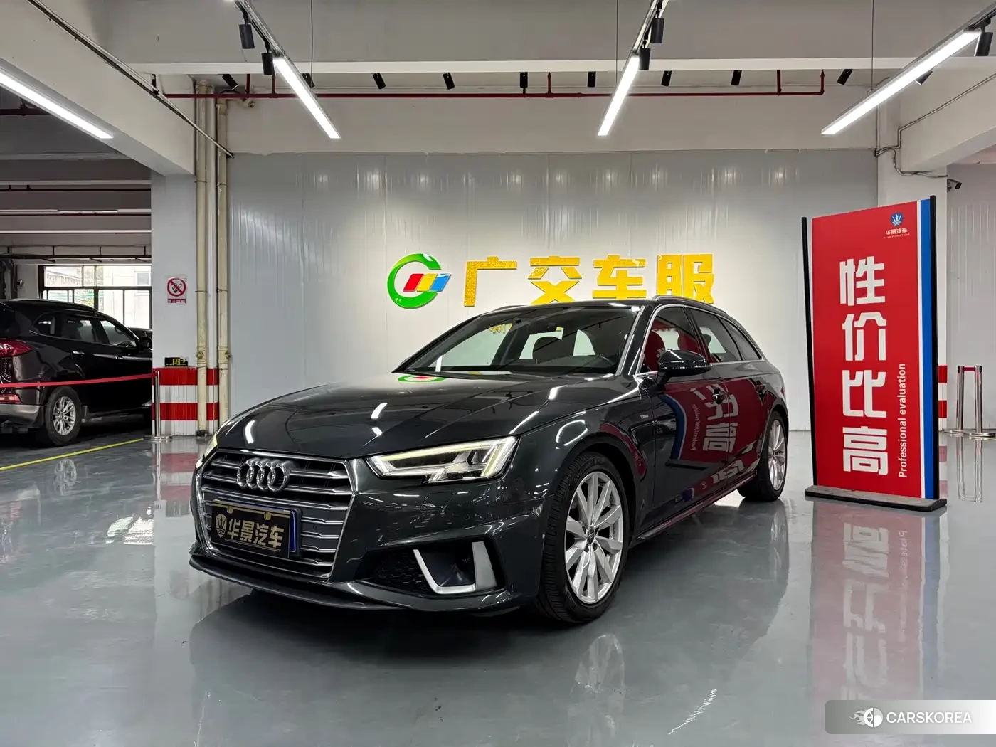 Audi A4L 2020 Silver/gray из Китая, фото 5