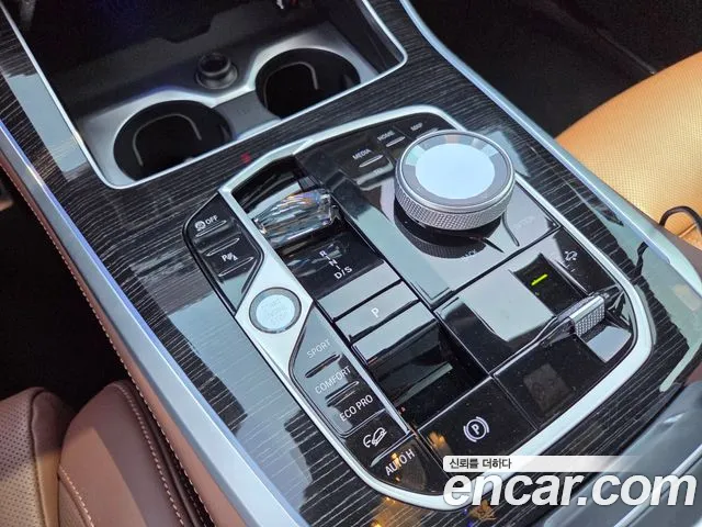 BMW X5 (G05) id 2683894 из Кореи 4