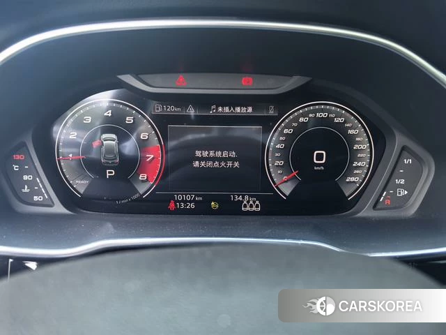 Audi Q3 2024 Белый из Китая, фото 4