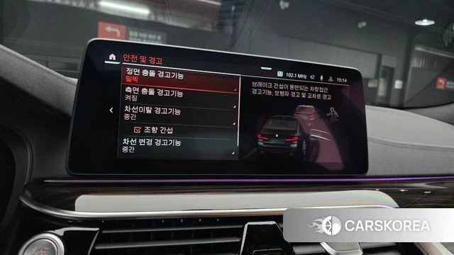 BMW 5 Series (G30) 2021 Черный из Кореи, фото 4