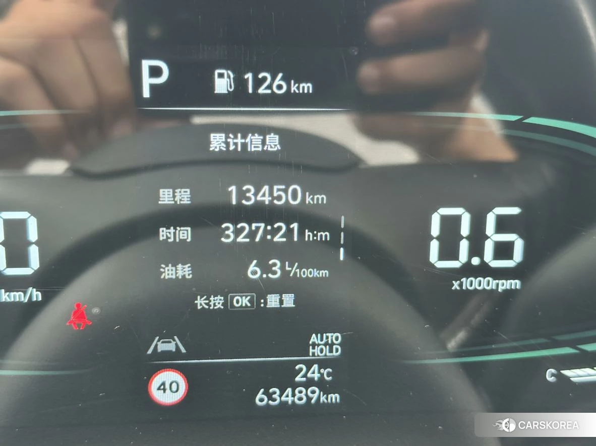 Hyundai Elantra 2023 Белый из Китая, фото 4