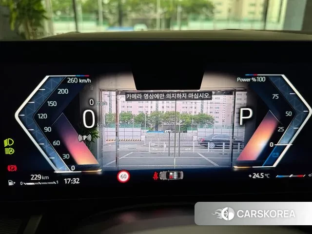 BMW 5 Series (G60) 2024 Серый из Кореи, фото 4