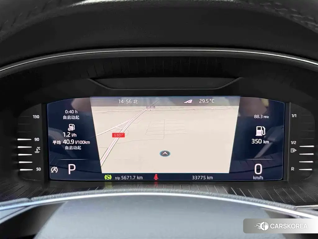 Skoda Kodiaq 2023 Черный из Китая, фото 4