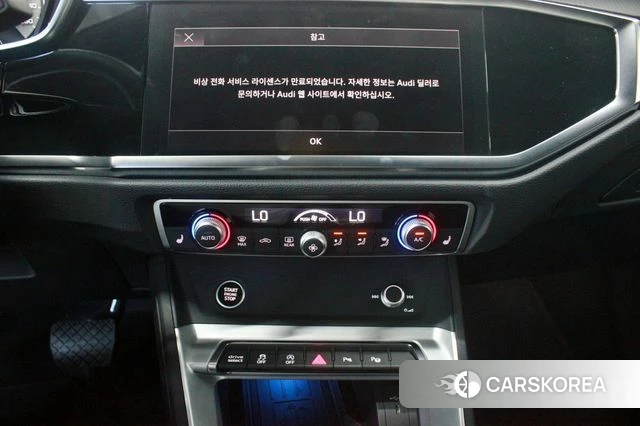 Audi Q3 (F3) 2026 Черный из Кореи, фото 4