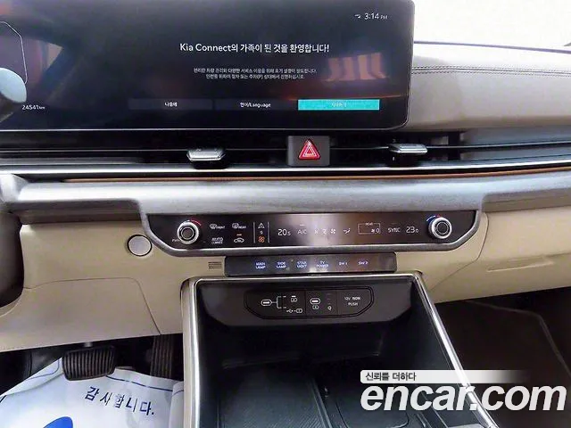 Kia The New Carnival 4th Generation id 2641122 из Кореи 4