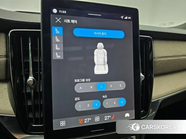 Volvo S90 2025 Белый из Кореи, фото 4