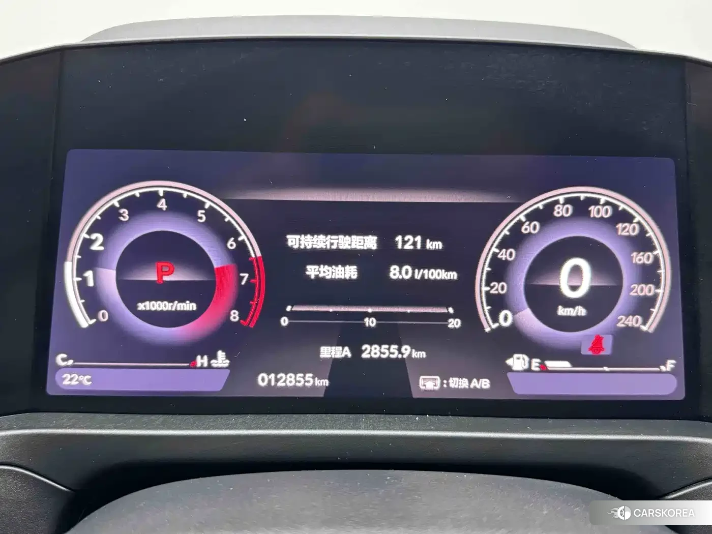 Honda Inspire 2025 Черный из Китая, фото 5