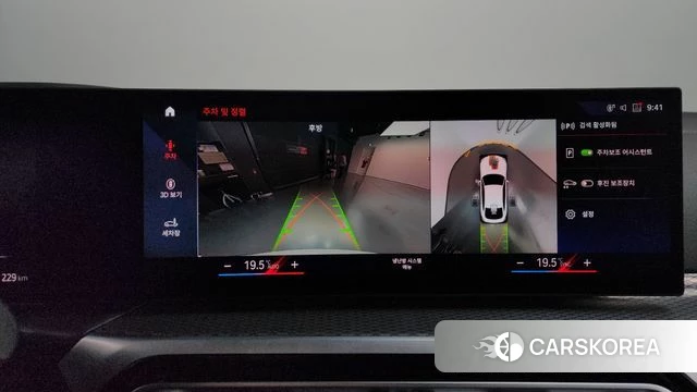 BMW i4 2022 Белый из Кореи, фото 4