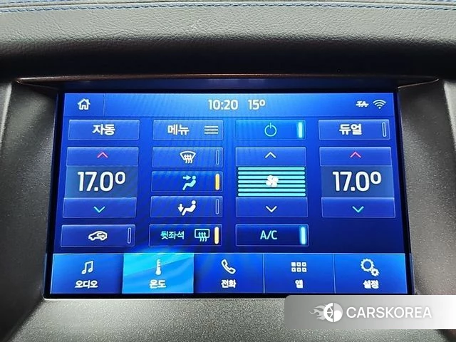 Ford Ranger 3rd Generation 2022 Синий из Кореи, фото 4