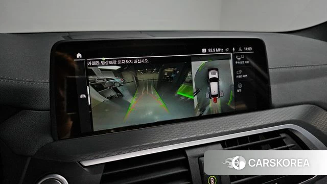 BMW X4 (G02) 2021 Белый из Кореи, фото 4