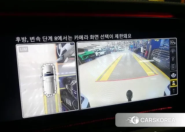 Mercedes-Benz G-Class W463b 2023 Белый из Кореи, фото 4