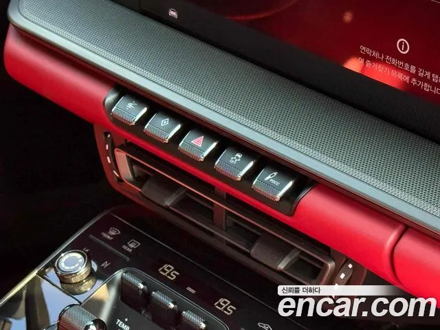 Porsche 911(992) id 2848535 из Кореи 4