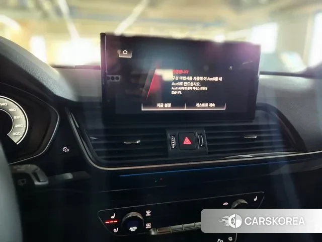 Audi Q5 (FY) 2024 Белый из Кореи, фото 4