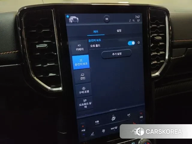 Ford Ranger 4th Generation 2023 Черный из Кореи, фото 4