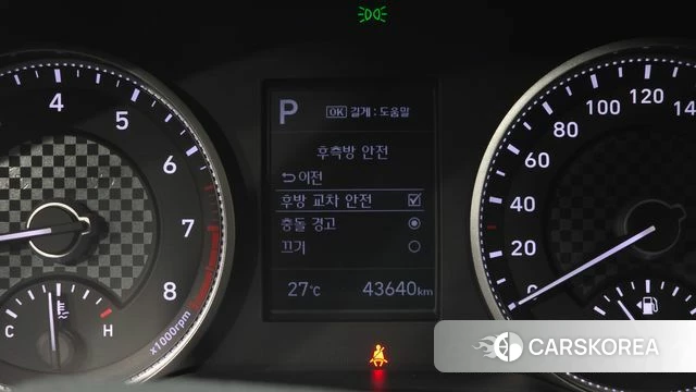 Hyundai The New Avante AD 2020 Светло-серебряный цвет из Кореи, фото 4