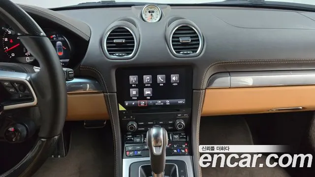 Porsche 718 Boxster 2023 Серебряный из Кореи, фото 4