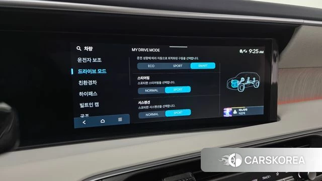 Hyundai Palisade (LX3) 2025 Белый из Кореи, фото 4