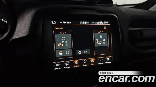 Jeep Renegade id 2879711 из Кореи 4