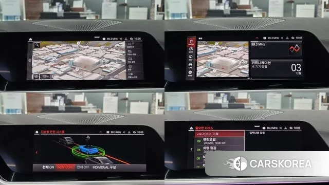 BMW Z4 (G29) 2021 Синий из Кореи, фото 4