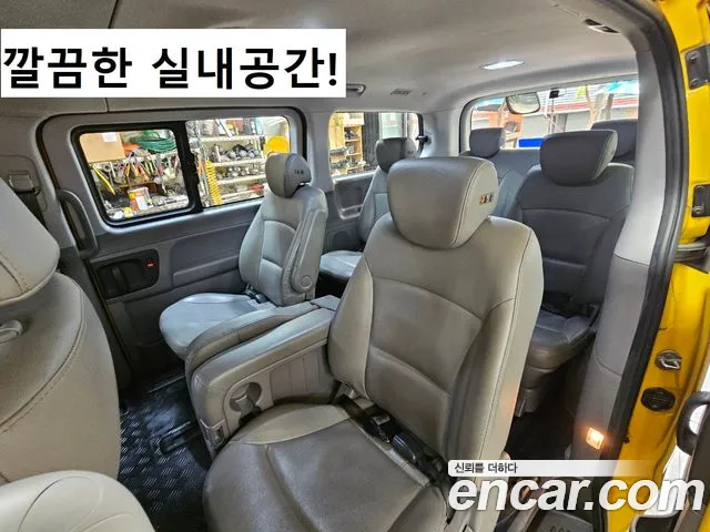 Hyundai The New Grand Starex id 2662892 из Кореи 4