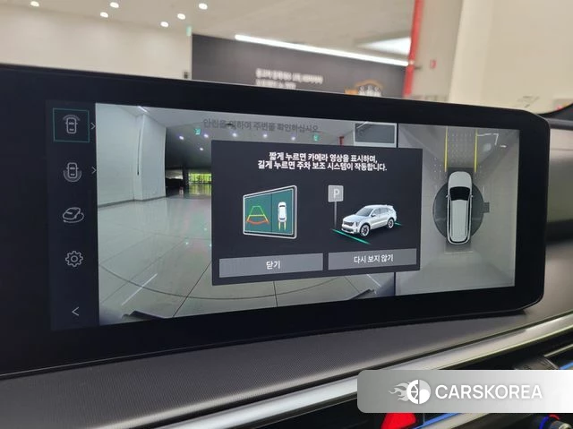 Kia The New Sorento 4th Generation 2024 Белый из Кореи, фото 4